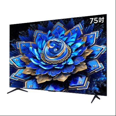 雷鸟电视75S68A 75英寸 144Hz MEMC 3+64GB 94%DCI-P3 - 线报酷 雷鸟电视75S68A 75英寸 144Hz MEMC 3+64GB 94%DCI-P3 - 线报酷