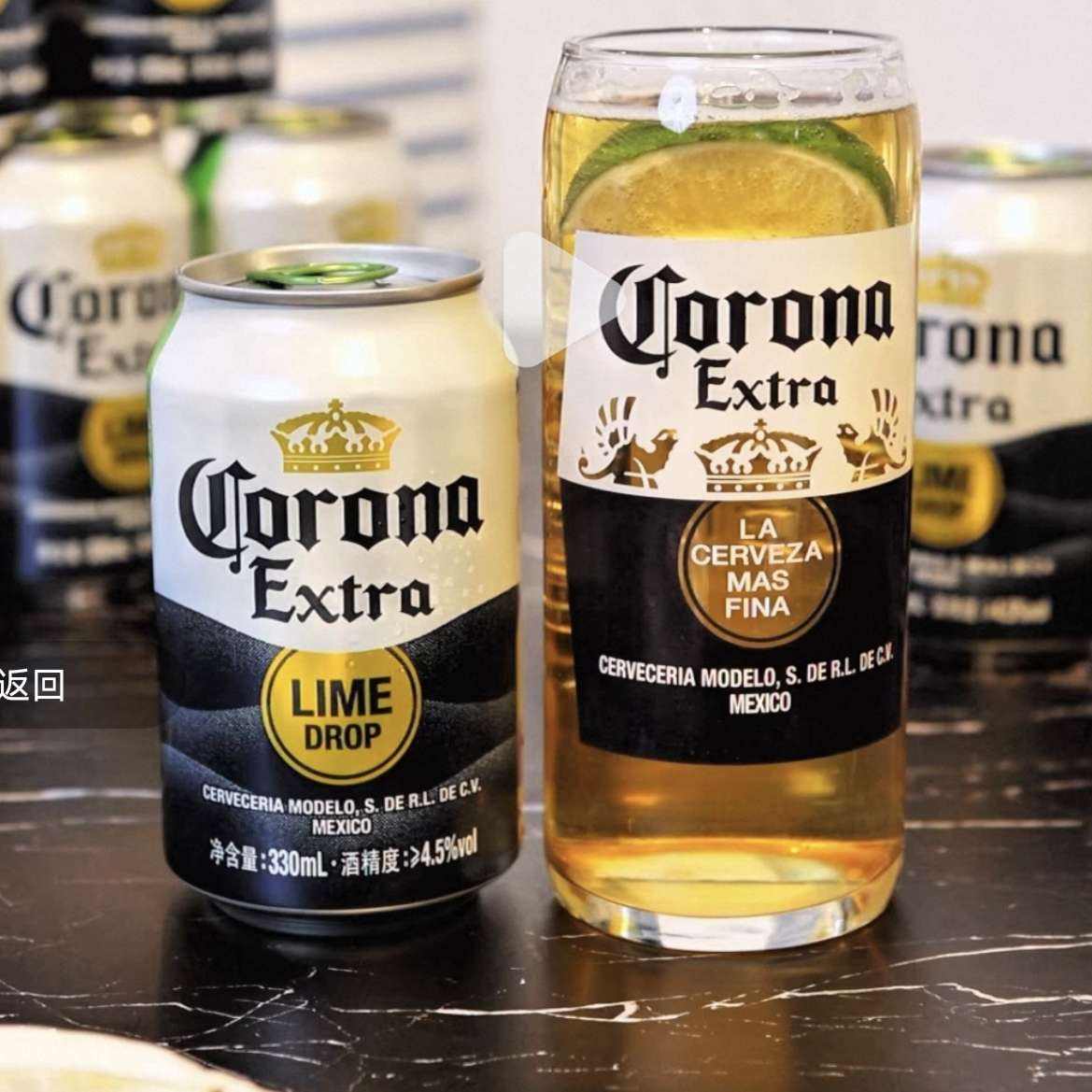 科罗娜全开盖啤酒330ml×24听经典拉格 91.09元 - 86线报