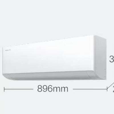 Kelon/科龙静省电Ultra大1.5匹挂机KFR-35GW/QS1Ultra-X1 - 86线报