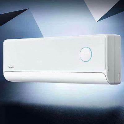WAHIN华凌神机二代Pro大1.5匹挂机KFR-35GW/N8HE1ⅡPro 1820.24元 - 线报酷