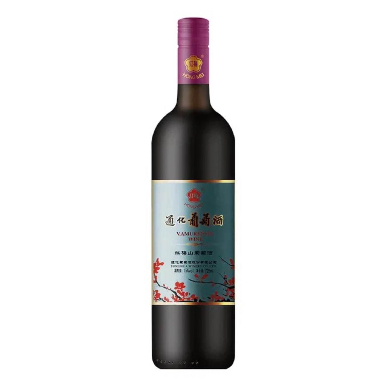 通化红梅甜型葡萄酒红酒 果酒微醺 铁盖红梅15度*1瓶 15.78元/件 - 86线报
