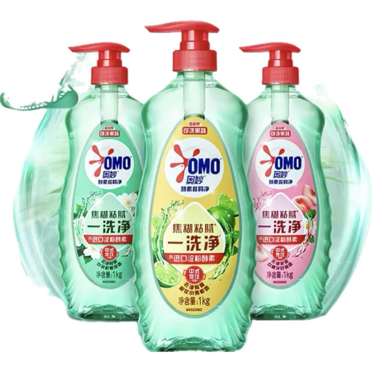 奥妙酵素餐具净洗洁精白茶柠檬草1kg×2 10.9元 - 86线报