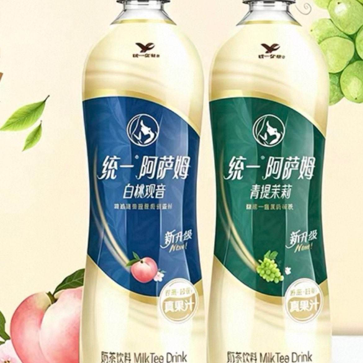 阿萨姆白桃观音奶茶450ml×4瓶 9.9元 - 86线报