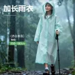 线报图片