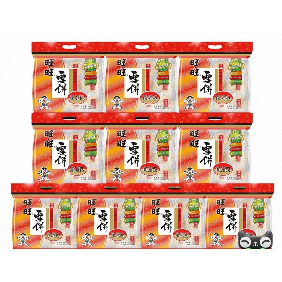 旺旺雪饼儿童零食大礼包400g×10 72.08元 - 86线报
