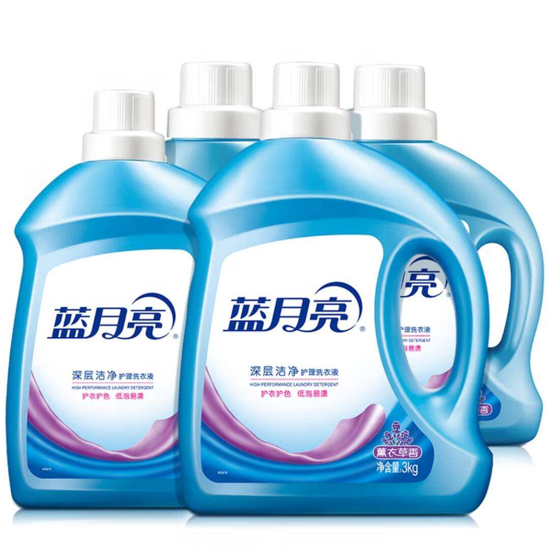 蓝月亮薰衣草香全自动深层洁净洗衣液16斤 60.8元 - 86线报