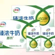线报图片