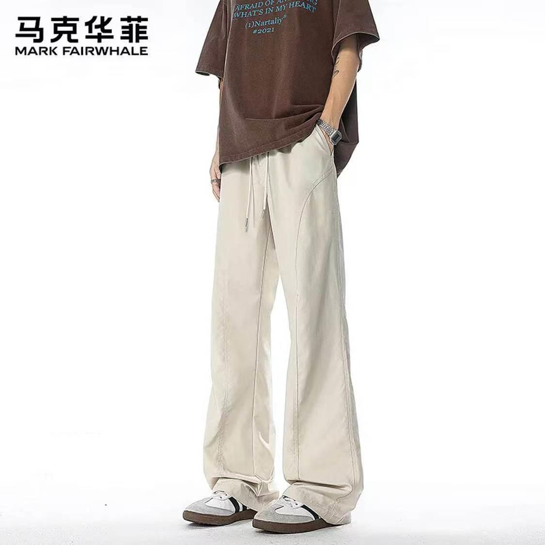 马克华菲男士宽松微喇休闲裤*2条 69元 - 86线报