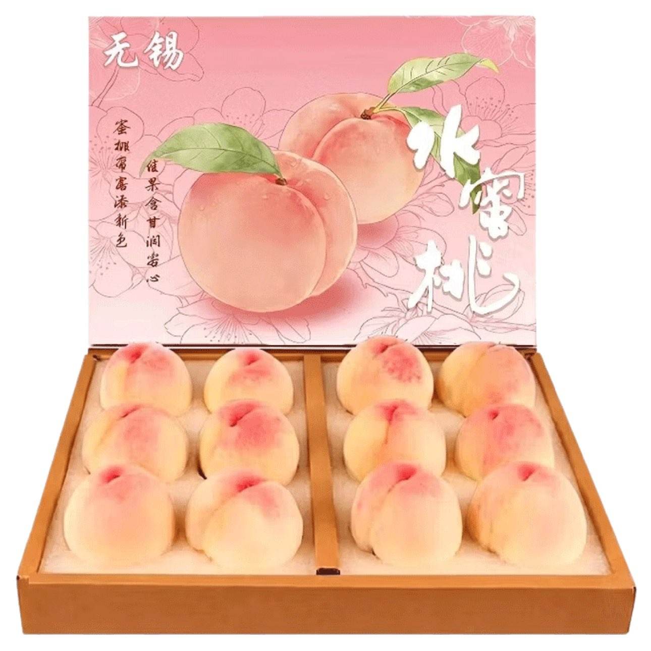 山西水蜜桃现摘脆甜毛桃子整箱5斤净重4.5斤 9.9元 - 86线报