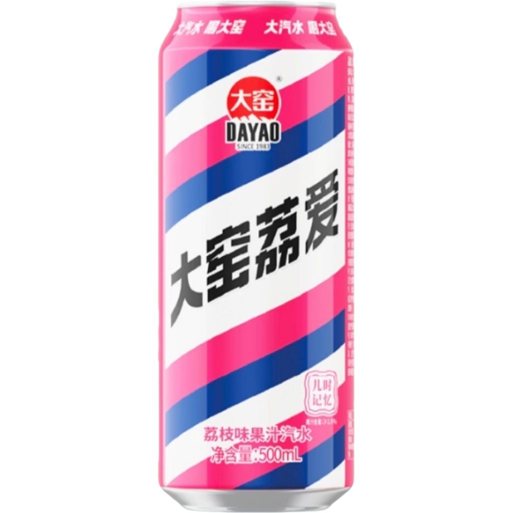 大窑 果汁汽水 罐装 500ml×8罐 15.9元 当前优惠仍有效 下单 - 折送网