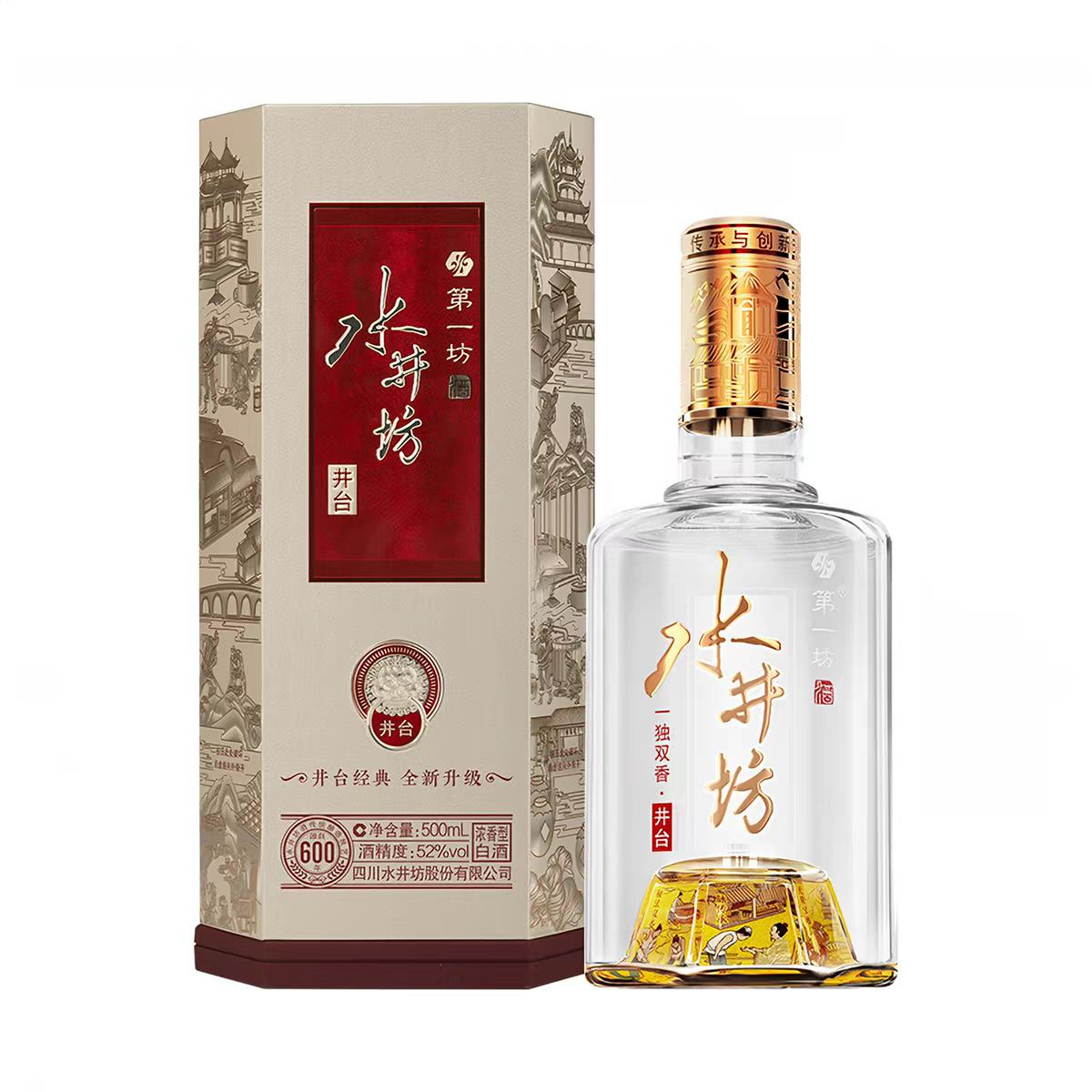 水井坊井台500ml52度浓香型白酒 303.75元 - 86线报