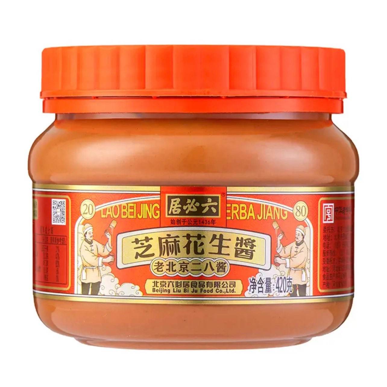 六必居二八酱420g 10.7元 - 86线报