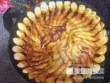 线报图片