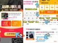 骆驼轻薄原纱防晒衣 104元