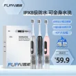 线报图片