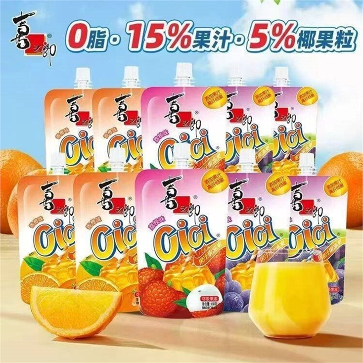 喜之郎多口味CiCi果冻爽150g*10支 17.9元 - 线报酷