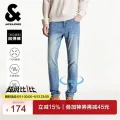 杰克琼斯男弹力休闲牛仔裤 164元