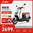 线报图片