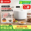 线报图片