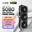 线报图片