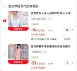 线报图片