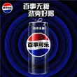 线报图片