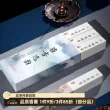 线报图片