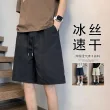 线报图片