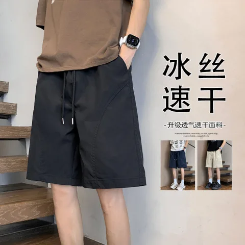 ZPTX旗舰店男士潮牌冰丝速干五分短裤 19.9元