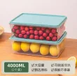 线报图片