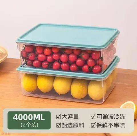 禧天龙冰箱食品收纳盒4L*2只装 15.9元