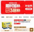 线报图片