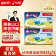 线报图片
