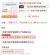 线报图片