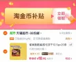 线报图片