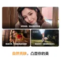 大疆DJI Osmo Pocket 3标准版 一英寸口袋云台相机 2153.02元 图片 2