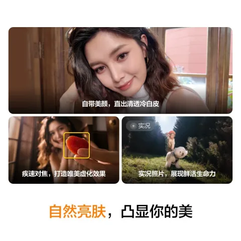 大疆DJI Osmo Pocket 3标准版 一英寸口袋云台相机 2153.02元 图片 2
