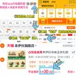 线报图片