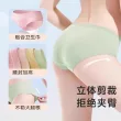 线报图片
