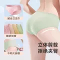 莫兰迪纯棉抗菌少女内裤10条 29.9元
