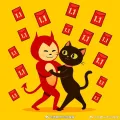 20点猫红加码 必中1.1 持续15分钟 淘宝app搜 天天领好运 直达