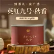 线报图片