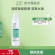 线报图片