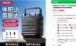 线报图片