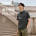 斯凯奇短袖情侣T恤 49元，斯凯奇短袖polo衫 89元 图片 2