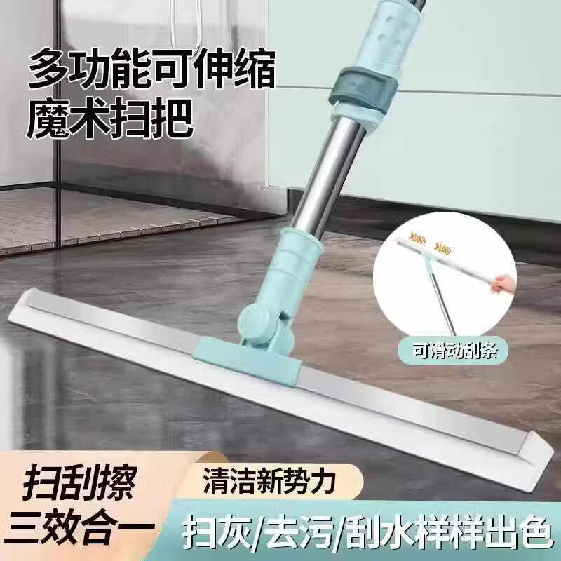 折券 靠森 刮水板硅胶地刮地板硅胶款50CM 4.9 靠森 - 86线报