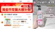 线报图片
