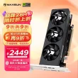 线报图片