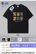 NASA联名男女纯棉休闲T恤 9.9元