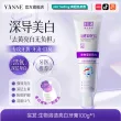 线报图片